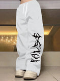 comfy school outfits New Loose Style Letter Print Elastic Drawstring Waist Sports Pants for Men and Women