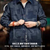 American Retro Boro Baijia Cloth Denim Shirt Jacquard Splicing Niche Long-sleeved Shirt men's Spring And Autumn Jacket