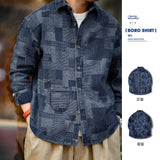 American Retro Boro Baijia Cloth Denim Shirt Jacquard Splicing Niche Long-sleeved Shirt men's Spring And Autumn Jacket